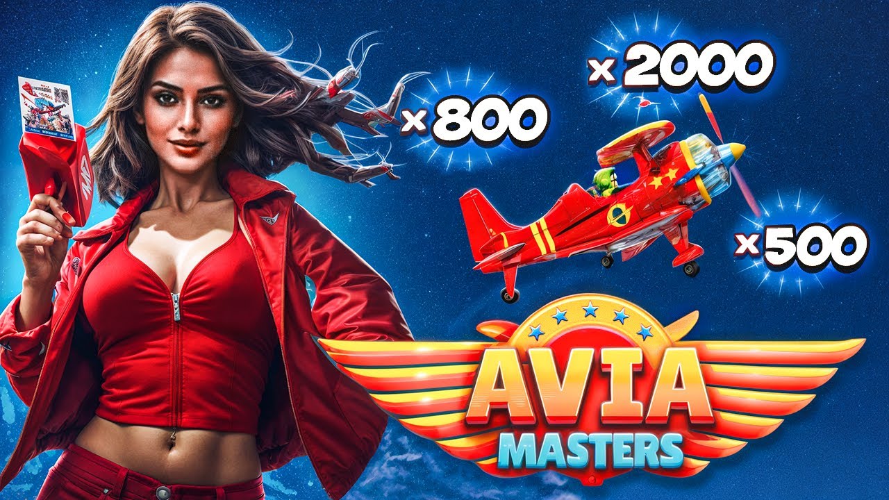 Авиамастер игра